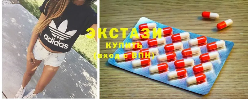 Ecstasy бентли  Купино 